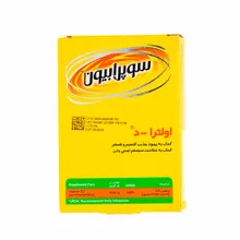 قرص اولترا دی سوپرابیون | Ultra-D Coated Tablet - Suprabion