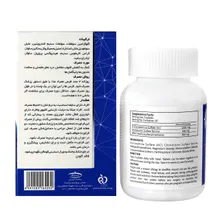 قرص ایزی فلکس کارن | Easy Flex Tablet - Karen