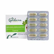 کپسول ایمونستیم طلایی گل دارو | Golden Immustim Capsule - Goldaru