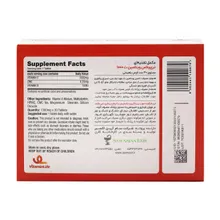 قرص تری پلاس ویتامین سی 1000 ویتامین لایف | Triplus Vitamin C 1000 Tablet - Vitamin Life