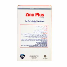 قرص زینک پلاس 15 میلی گرمی استار ویت | Zinc Plus Tablet - Star vit