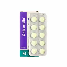 قرص شیکوریدین دینه | Chicoridin Herbal Orexigenic Tonic Tablet - Dineh