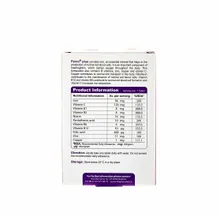 قرص فرکو پلاس ویواتیون | Ferco Plus Tablet - Viva Tune