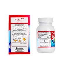 قرص فلکسی هیر او پی دی فارما | FlexiHair Tablet - OPD Pharma