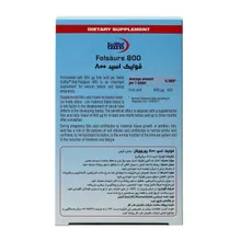قرص فولیک اسید یوروویتال | Folic Acid 800 - Eurho vital