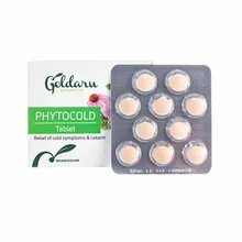 قرص فیتوکلد گل دارو | Phytocold Tablet - Goldaru
