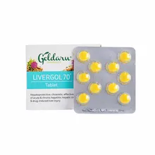 قرص لیورگل 70 گل دارو | Livergol 70 Tablet - Goldaru