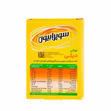 قرص مولتی دیلی سوپرابیون | Multi Daily Coated Tablet - Suprabion