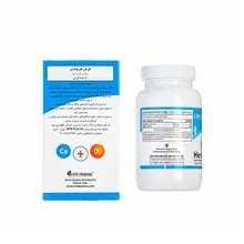 قرص هربوندی او پی دی فارما | Herbondy Bone Health Support Tablet - OPD Pharma