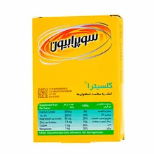 قرص کلسیترا سوپرابیون | Calcitra Coated Tablet - Suprabion