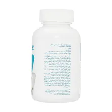 قرص کلسیم 600 و ویتامین د3 و مینرال نکستایل | Calcium + Vitamin D + Minerals Tablet - Nextyle 