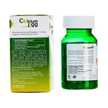 کپسول کلسیم اگ های هلث | Calcium Egg Capsule - Hi Health
