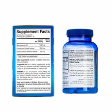 کپسول گلوکزامین کندرویتین ام اس ام نیچرفیت | Glucosamine Chondroitin MSM - NatureFit 