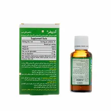 قطره خوراکی آدزوفر بی اس کی | Adzofer Pediatric Oral Drops - BSK