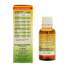 قطره بیبی جویس یوروویتال | Baby Juice Drops - Eurho Vital