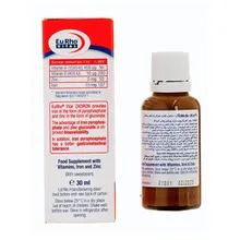 قطره زادیرون یوروویتال | Zadiron Oral Drops - Eurho vital