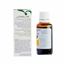 قطره سنکل گل دارو | Sankol Drops - Goldaru