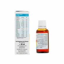 قطره مولتی ویتامین فور کیدز آپوویتال | Multivitamin Oral Drops for Kids - Apovital