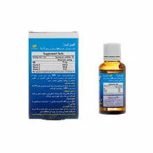 قطره کلوی کیدز بی اس کی | Klevikids Oral Drops - BSK