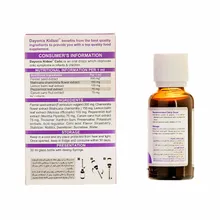 قطره کیدزی کولیک دایونیکس فارما | Kidssi Colic Oral Drop - Dayonix Pharma