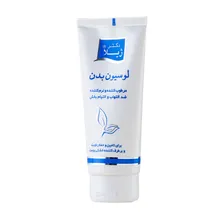 لوسیون بدن دکتر ژیلا | Body Lotion - Doctor Jila