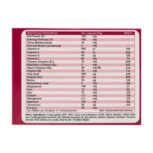 کپسول مولتی ویتامین زنان دانا | Daana Multivitamin Soft Gelatin Capsule for Women