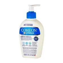 وازلین بهداشتی کامان | Vaselina with Argan Oil and Vitamin E - Come'on 