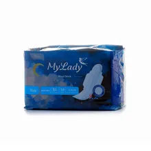 نوار بهداشتی مکسی نیمه ضخیم خیلی بزرگ با لایه رویی مشبک به نرمی پنبه مخصوص شب مای لیدی | X-Large Maxi Thick Night Sanitary Pad with Perforated Cotton-like Top Sheet - My Lady