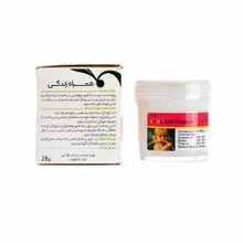 پماد ب ب کلد گل دارو | Be Be Cold Ointment - Goldaru
