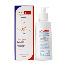 پن مایع بنزوئیل پروکساید دئودراگ | Benzoyl Peroxide Liquid Syndet - Deo Drug