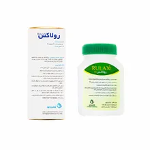 پودر رولاکس قائم دارو | Rulax Purgative and Laxative Powder - Ghaem Darou