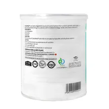 پودر کربومیل کارن  | Carbomeal Powder - Karen