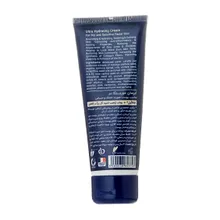 کرم آبرسان پوست خشک ۲ مورینگا | Ultra Hydrating Cream for Dry and Sensitive Facial Skin 2 - Moringa