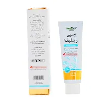 کرم بیبی ریلیف هرباتون | Baby Relief Cream - Herba Tune
