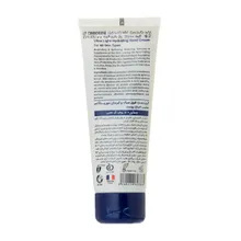 کرم دست فوق سبک و آبرسان مورینگا 1 حجم 75 میلی‌لیتر | Ultra Light Hydrating Hand Cream 75 mL - Moringa