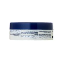 کرم دست فوق سبک و آبرسان مورینگا 1 حجم 250 میلی‌لیتر | Ultra Light Hydrating Hand Cream 250 mL - Moringa