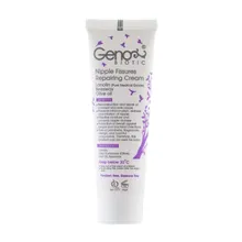 کرم رفع شقاق سینه ریپوژن ژنوبایوتیک | RepoGen Nipple Fissures Repairing Cream - Genobiotic