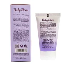کرم رفع قرمزی پوست صورت و بدن کودک بیبی برن | Soothing Cu-Zn Cream - Baby Born