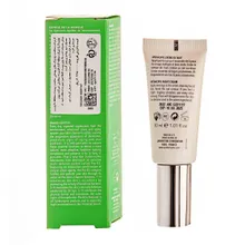 کرم شب ضد چروک مداکنیل سین بیونیم | Medacnyl Night Cream for Combination to Oily Skin - Synbionyme