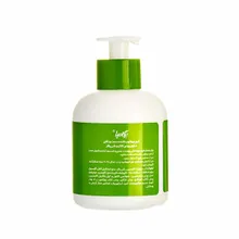 کرم مرطوب کننده دست و ناخن روغن کتان برگامیا 250 میلی لیتر | Hand and Nail Cream with Linseed Oil and Shea Butter 250 ml - Bergamia