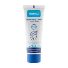 کرم مرطوب کننده کودک فیروز | Firooz Face and Body Moisturizing Cream