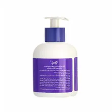 کرم مرطوب کننده دست و ناخن آرگان برگامیا 250 میلی لیتر | Face, Hand and Body Moisturzing Cream with Argan Oil and Shea Butter - Bergamia