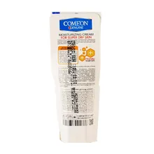 کرم مرطوب کننده پوست خیلی خشک موم عسل کامان | Moisturizing Cream for Super Dry Skin with Shea Butter and Beeswax 75 mL - Come'on