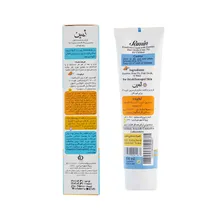 کرم نرم کننده اوسرین اوره 3 درصد کودکان ثمین |  Emollient Cream with Eucerine, Urea 3% and Zinc Oxide for Kids - Samin 