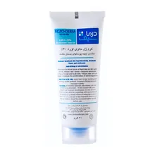 کرم ژل اوره 20 درصد اگزودرم درماسیف | Eczo-derm Urea 20% Ultra Keratolytic Cream Gel - Derma Safe