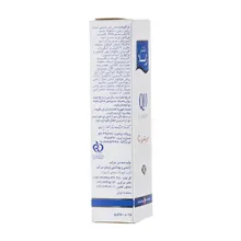 کرم ضد چروک کیوتن دکتر ژیلا | Q10 + Vitamin C Cream - Doctor Jila