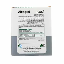کپسول آلکوژن با ویتامین سی آلفا ویتامینز 30 عددی | Alcogen Capsule - Alfa Vitamins