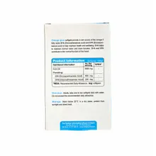 کپسول امگا پلاس ویواتیون | Omega Plus Softgel - Viva Tune