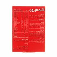 قرص اکتی آیرون ابیان دارو | Acti Iron Tablet - abian