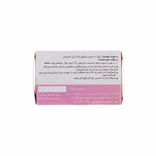 کپسول ایویژل 400 دانا | Daana E-Vigel 400 Soft Gelatin Capsule